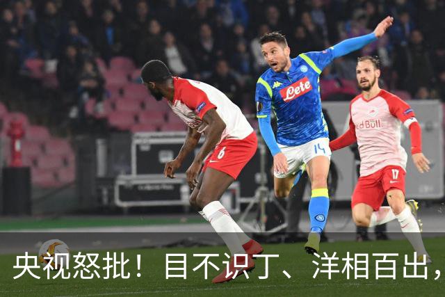 央视怒批！目不识丁、洋相百出，难怪获奖的是他，冯远征没说错